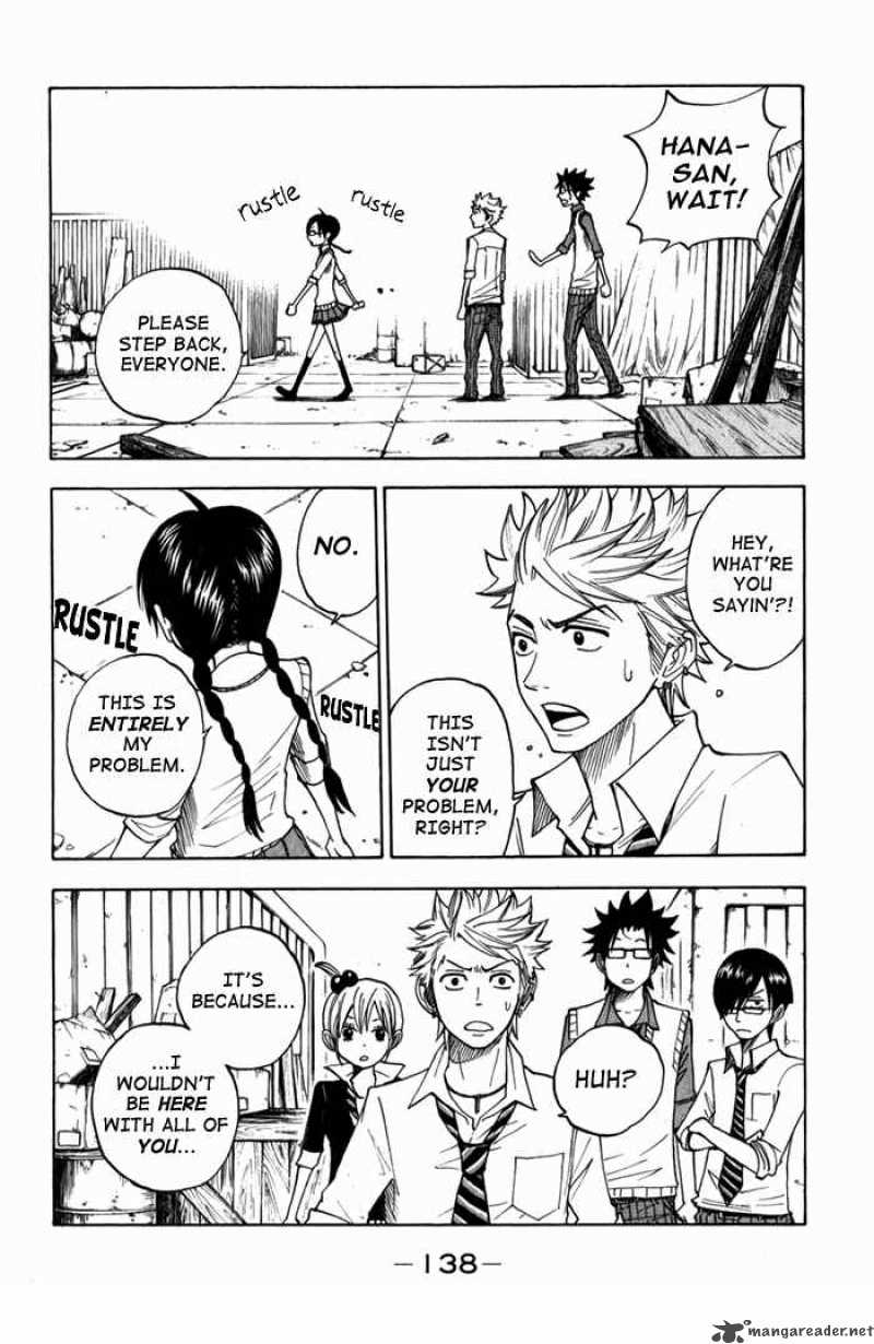 Yankee Kun To Megane Chan 108 8