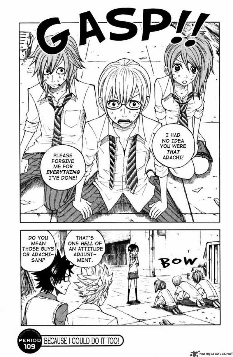 Yankee Kun To Megane Chan 109 1