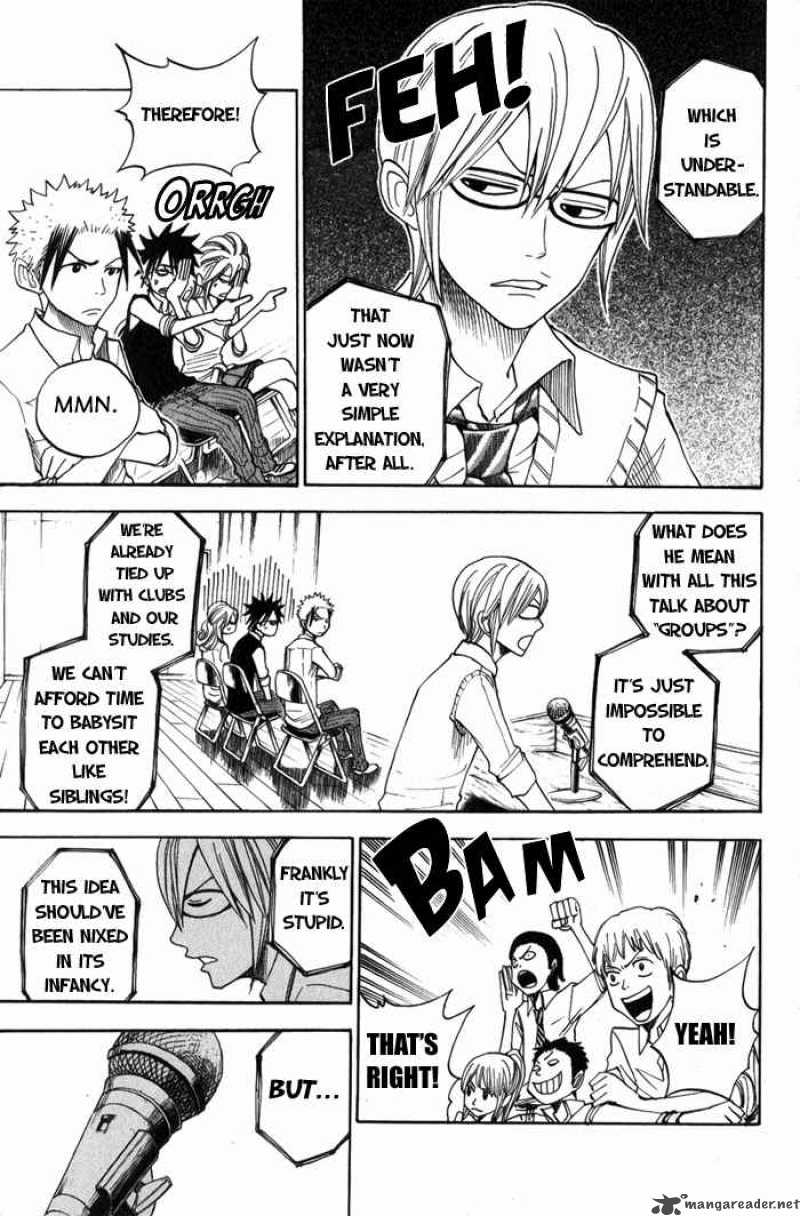 Yankee Kun To Megane Chan 109 11