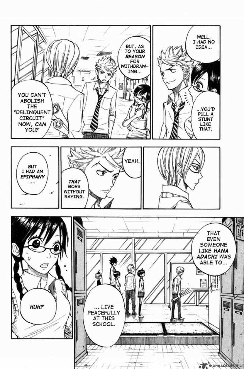 Yankee Kun To Megane Chan 109 16