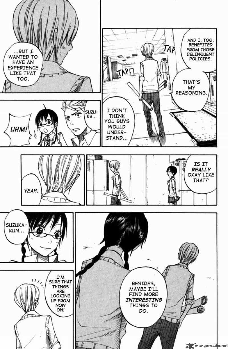 Yankee Kun To Megane Chan 109 17