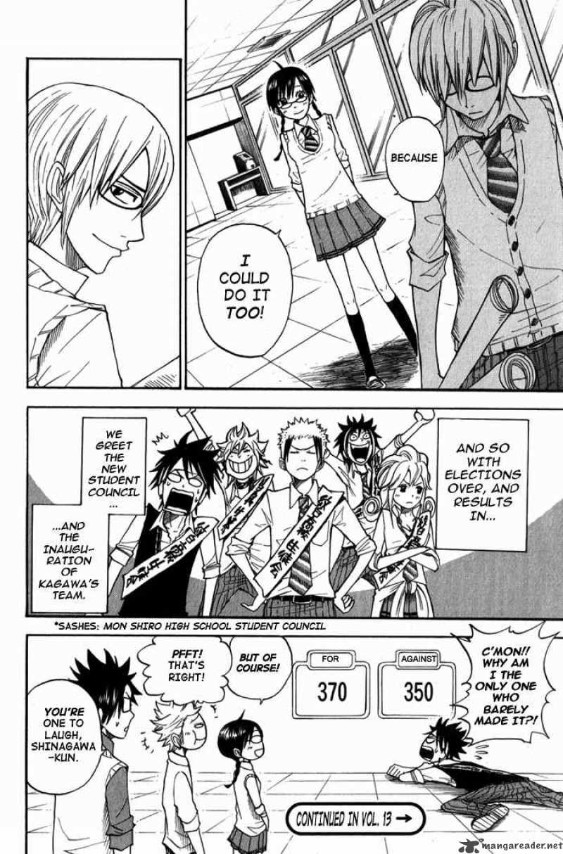 Yankee Kun To Megane Chan 109 18