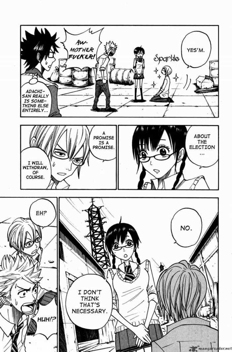Yankee Kun To Megane Chan 109 3