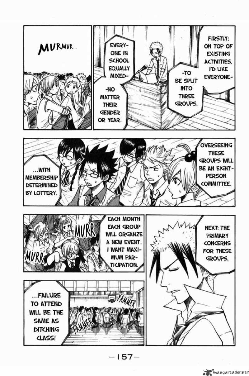 Yankee Kun To Megane Chan 109 9