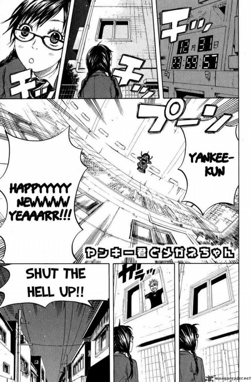 Yankee Kun To Megane Chan 11 1