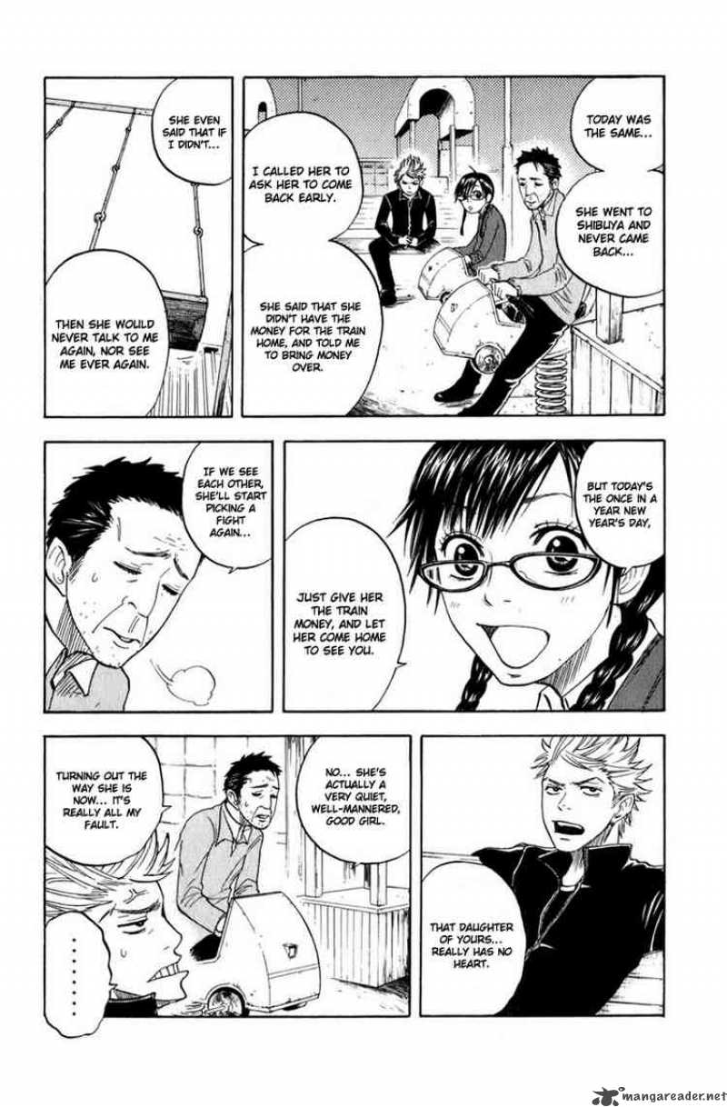 Yankee Kun To Megane Chan 11 10