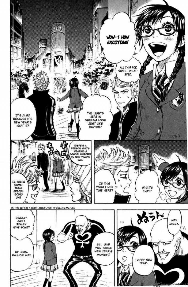 Yankee Kun To Megane Chan 11 12