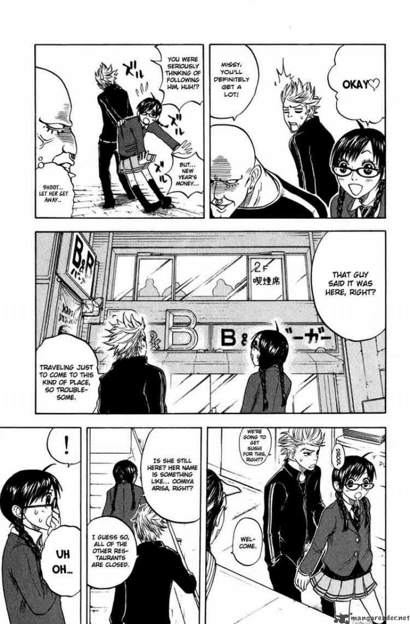 Yankee Kun To Megane Chan 11 13