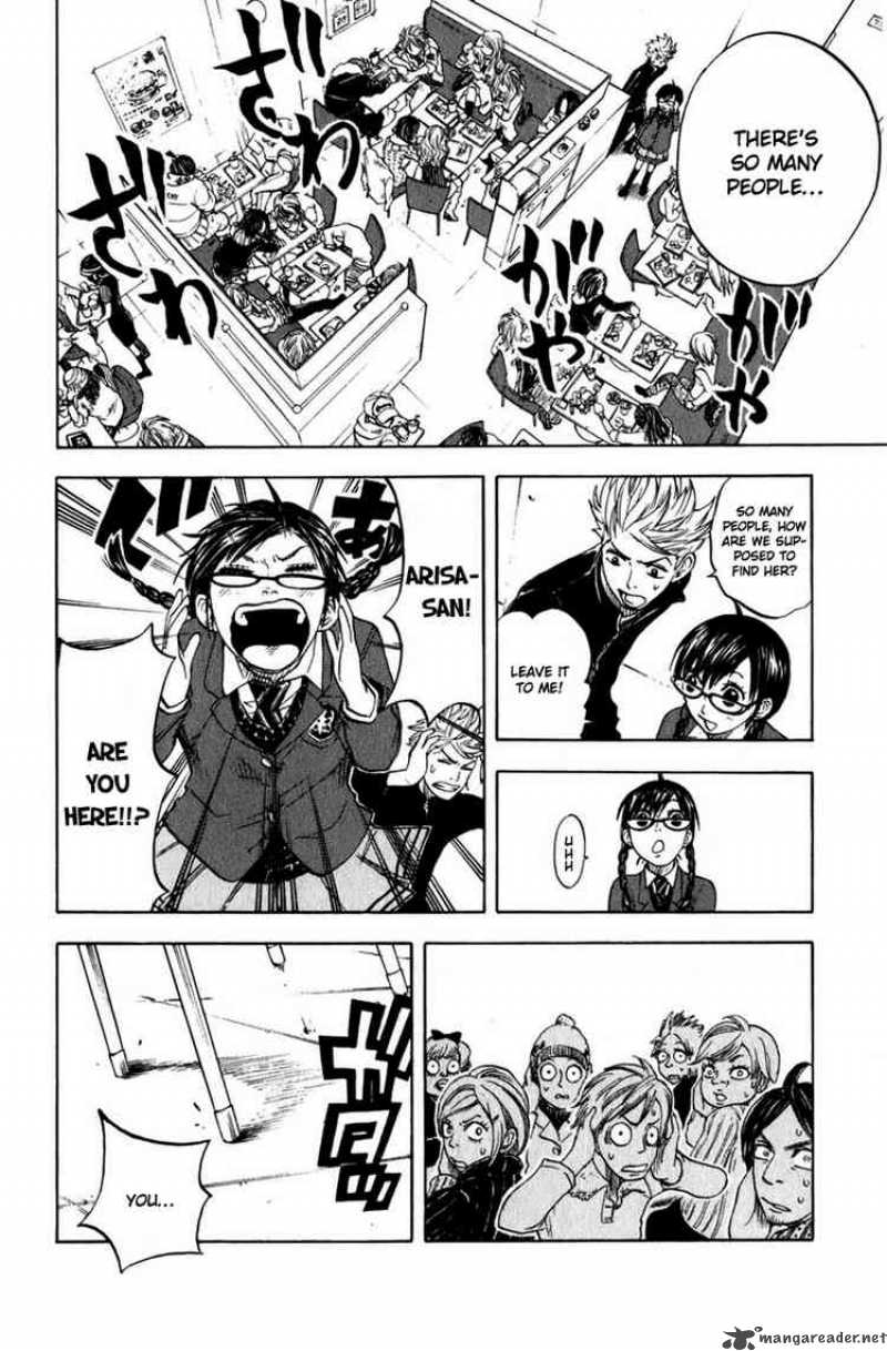 Yankee Kun To Megane Chan 11 14
