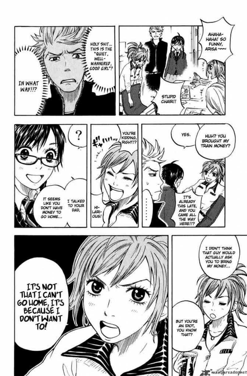 Yankee Kun To Megane Chan 11 16