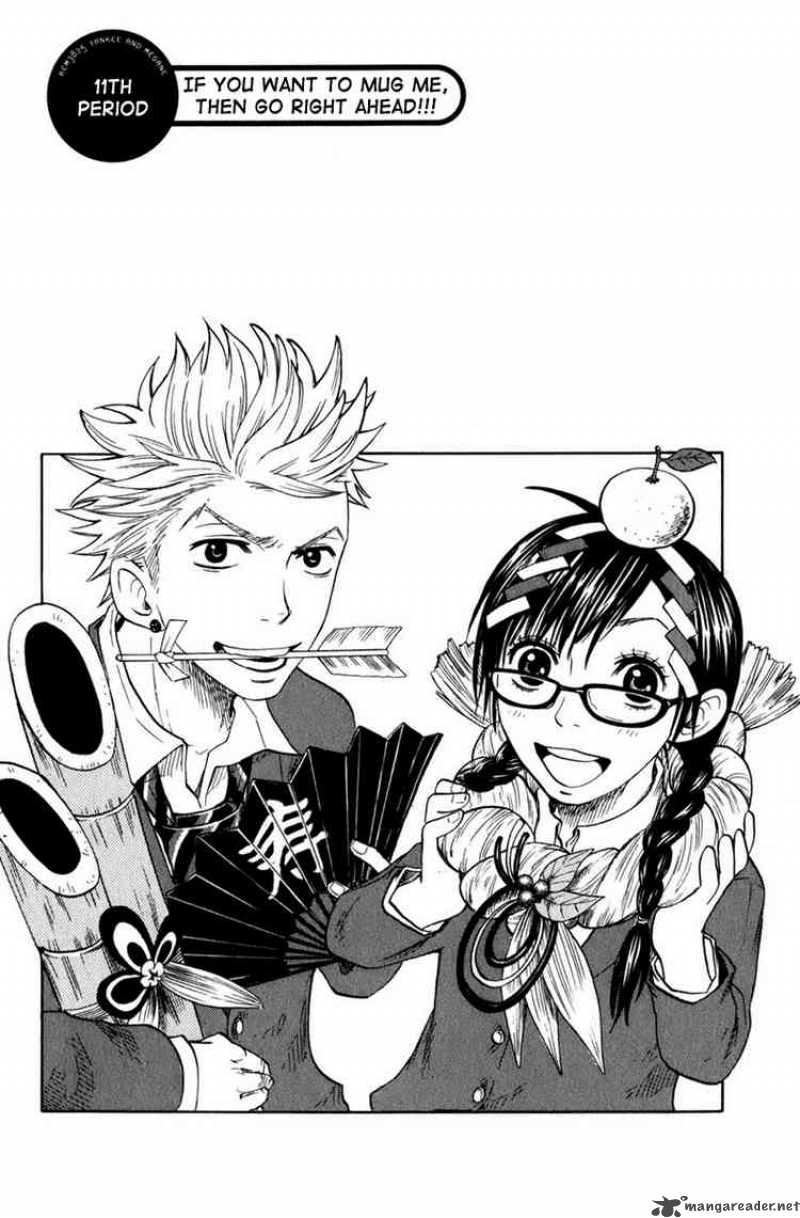 Yankee Kun To Megane Chan 11 2