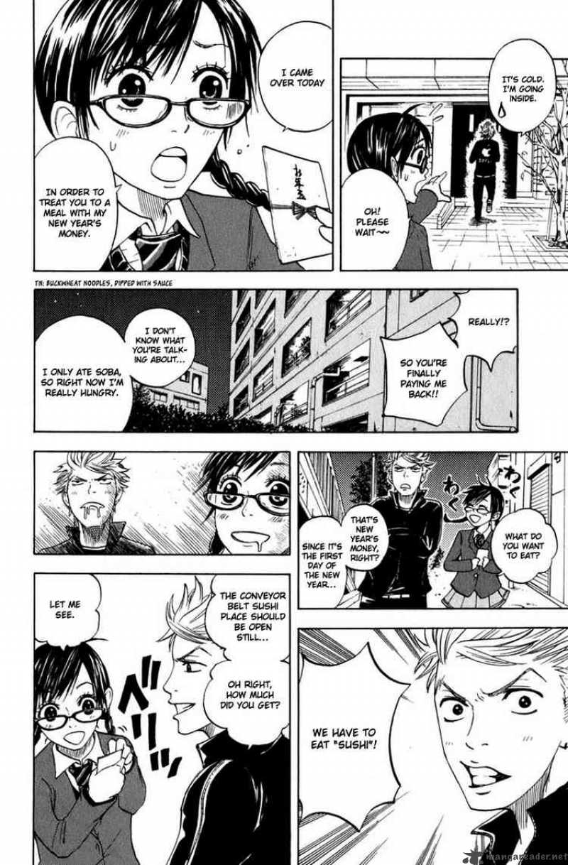 Yankee Kun To Megane Chan 11 4