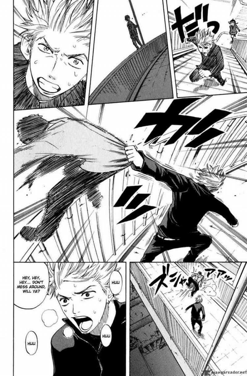 Yankee Kun To Megane Chan 11 6