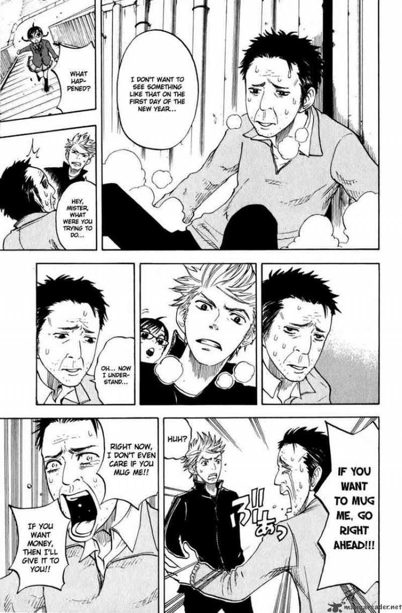 Yankee Kun To Megane Chan 11 7