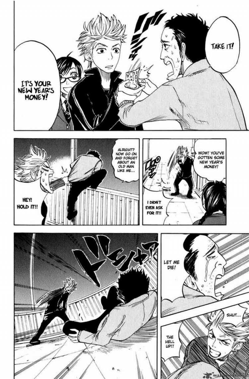 Yankee Kun To Megane Chan 11 8