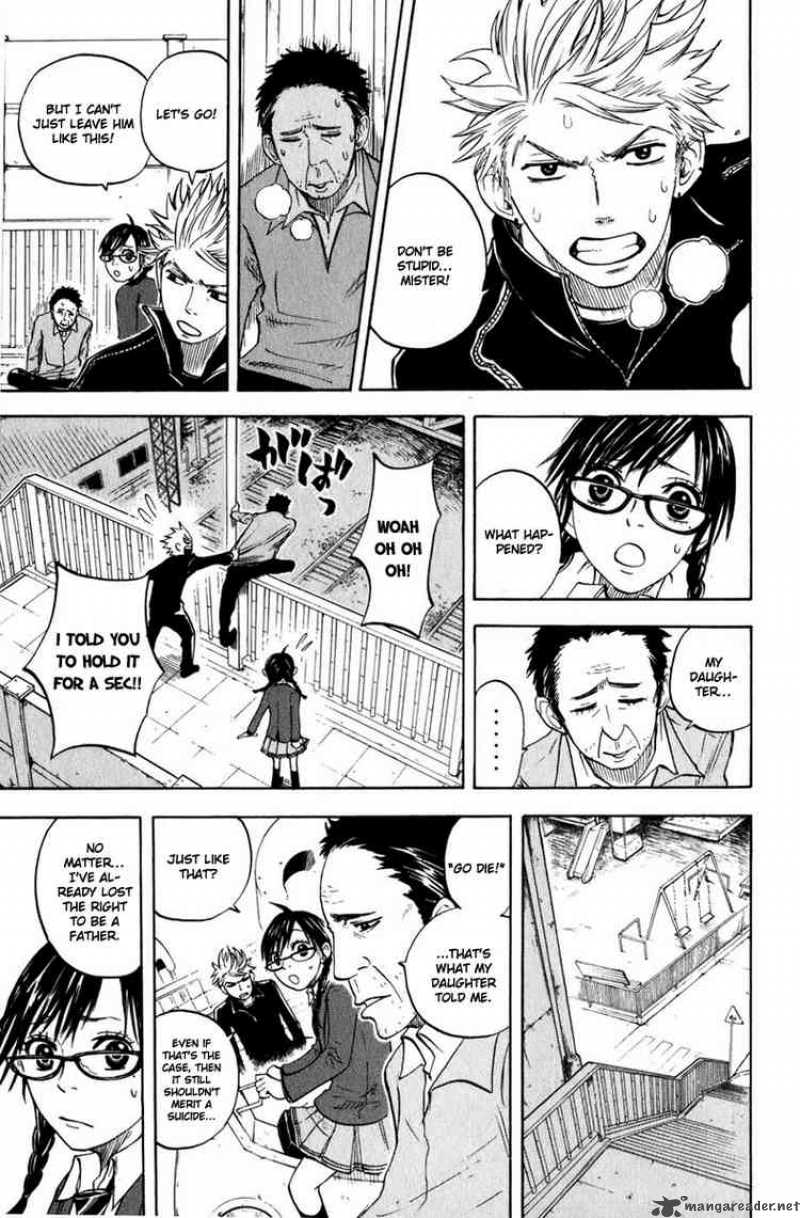 Yankee Kun To Megane Chan 11 9
