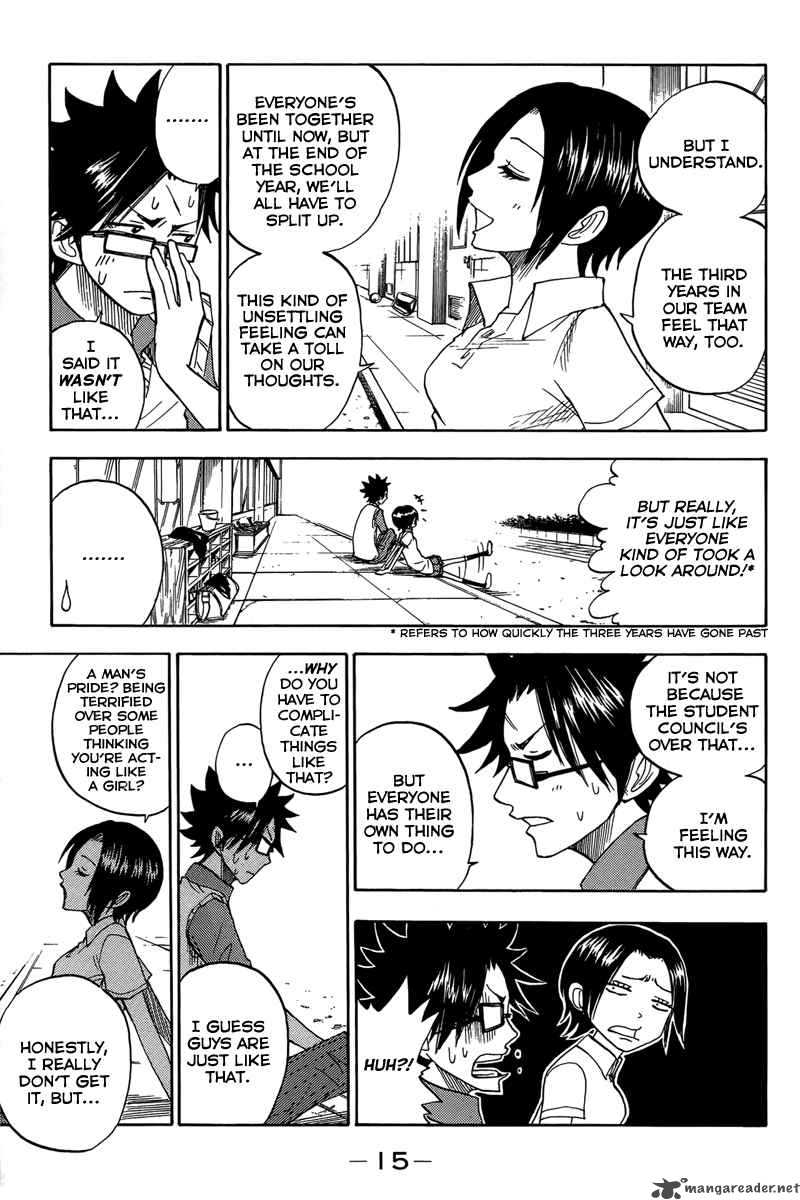 Yankee Kun To Megane Chan 110 21