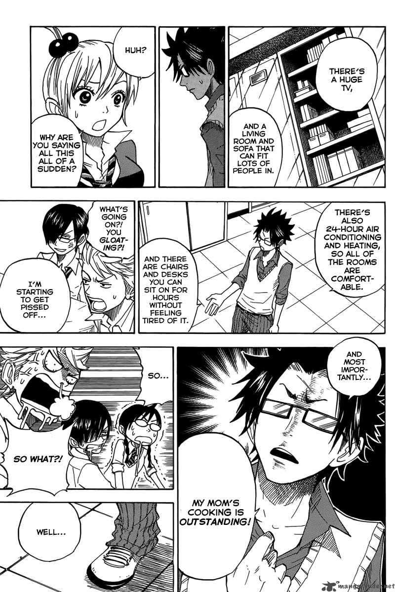 Yankee Kun To Megane Chan 110 25