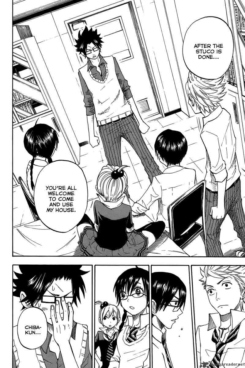 Yankee Kun To Megane Chan 110 26