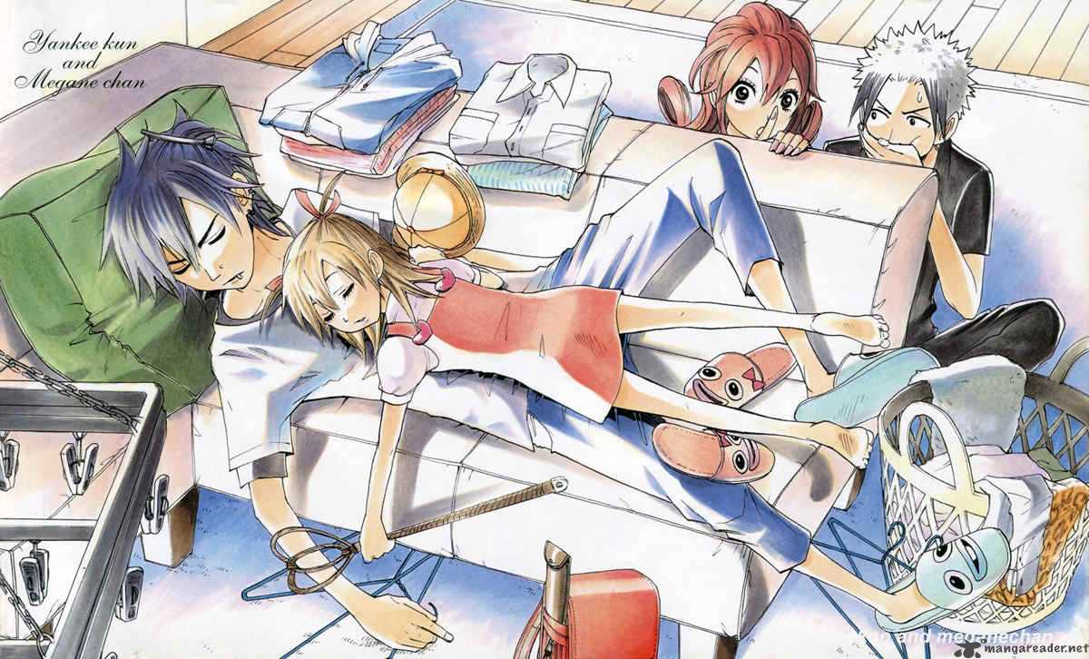 Yankee Kun To Megane Chan 110 6