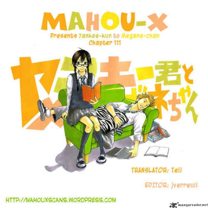 Yankee Kun To Megane Chan 111 1