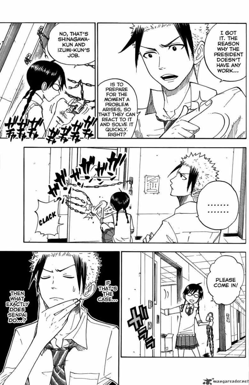 Yankee Kun To Megane Chan 111 10