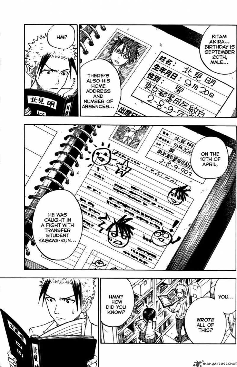 Yankee Kun To Megane Chan 111 12