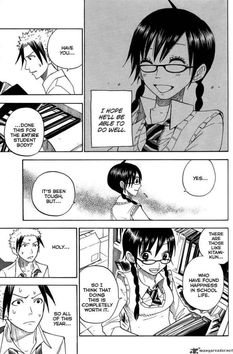 Yankee Kun To Megane Chan 111 14