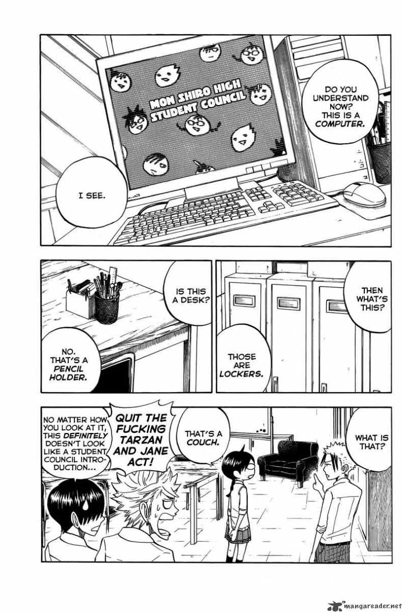 Yankee Kun To Megane Chan 111 2
