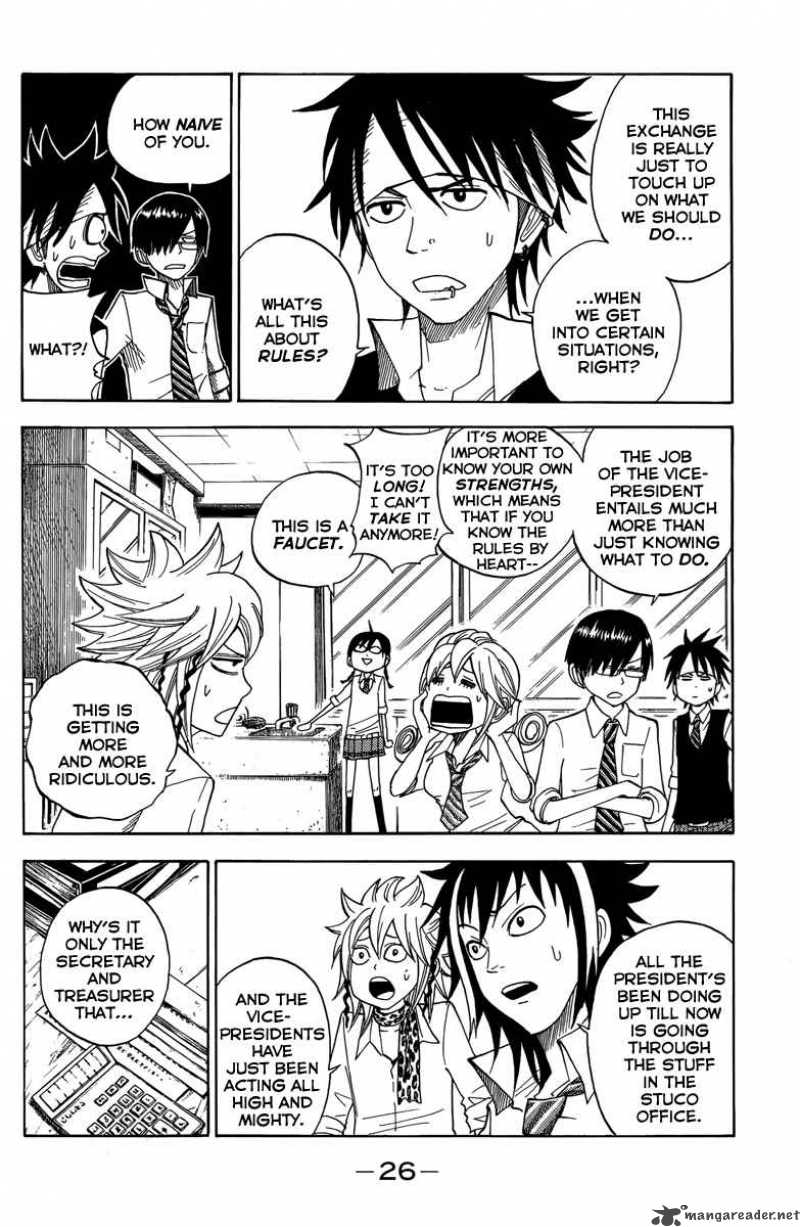 Yankee Kun To Megane Chan 111 5