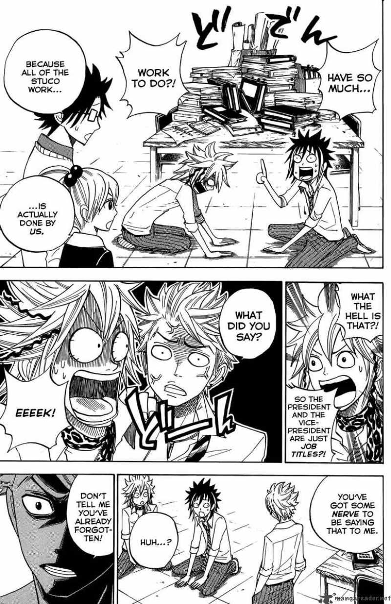 Yankee Kun To Megane Chan 111 6