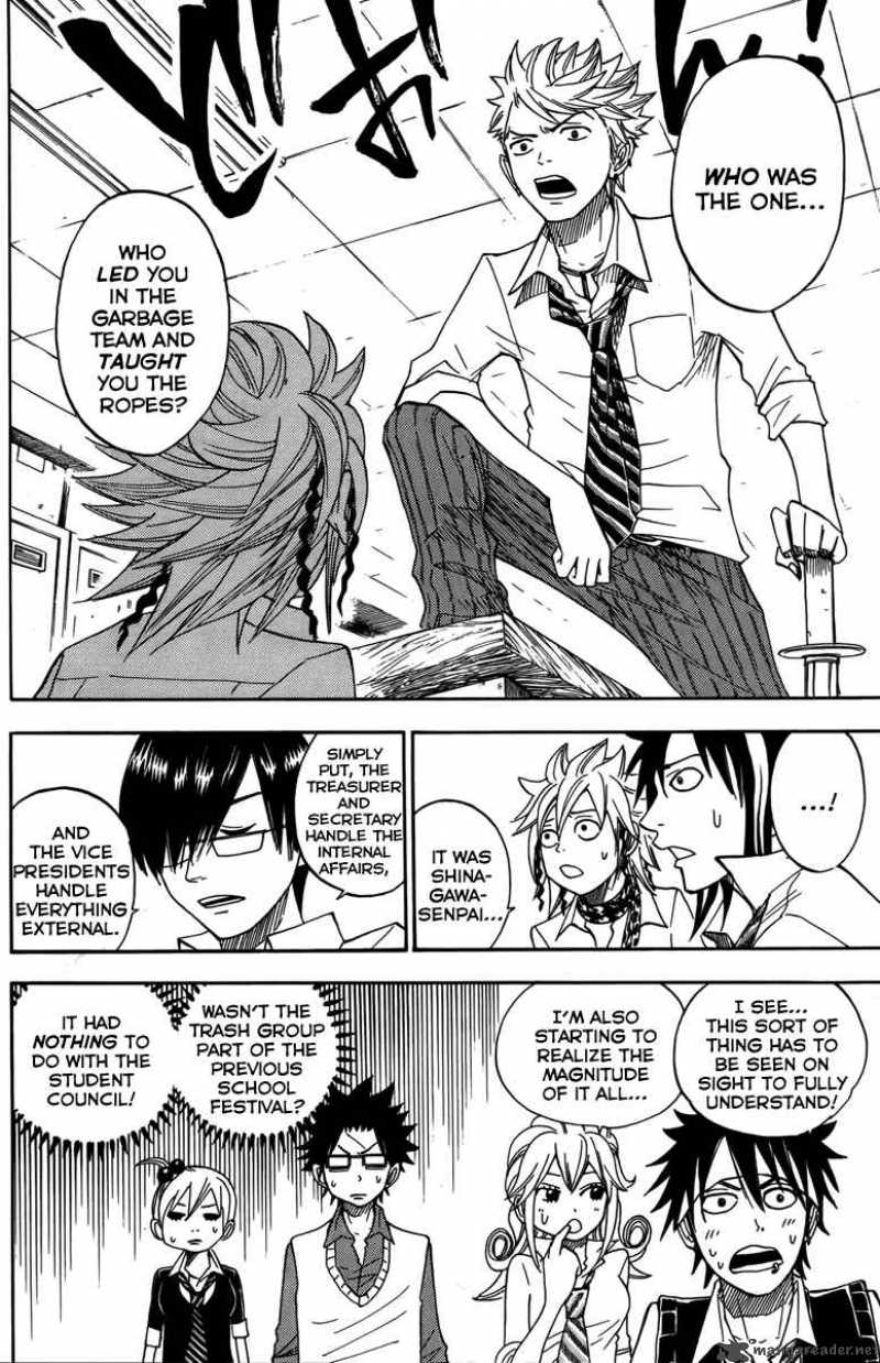 Yankee Kun To Megane Chan 111 7