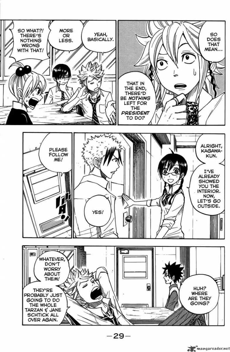 Yankee Kun To Megane Chan 111 8