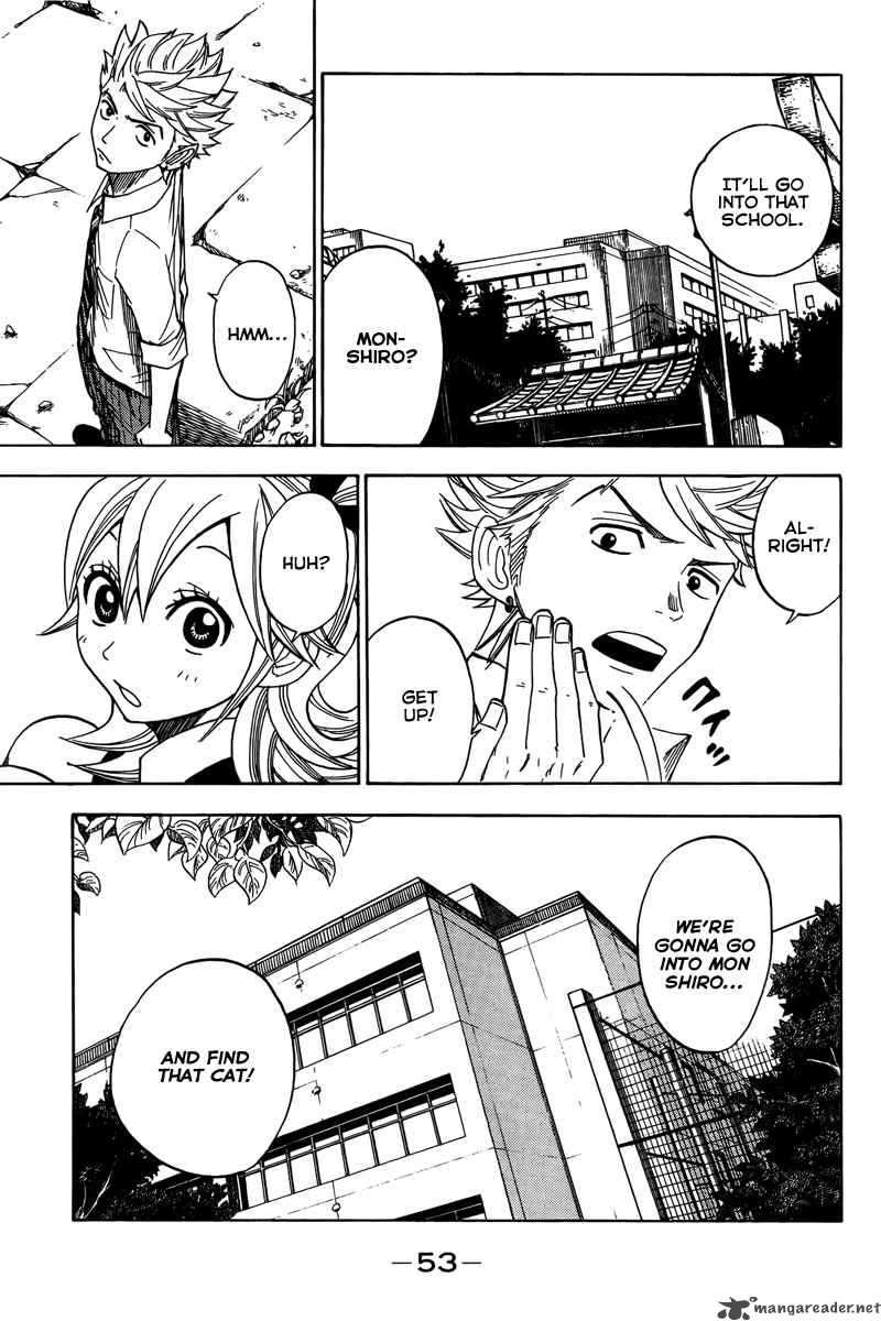 Yankee Kun To Megane Chan 112 13