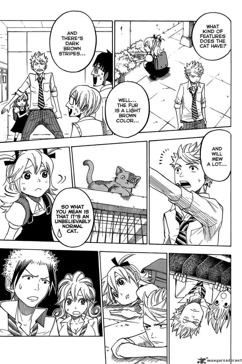 Yankee Kun To Megane Chan 112 15