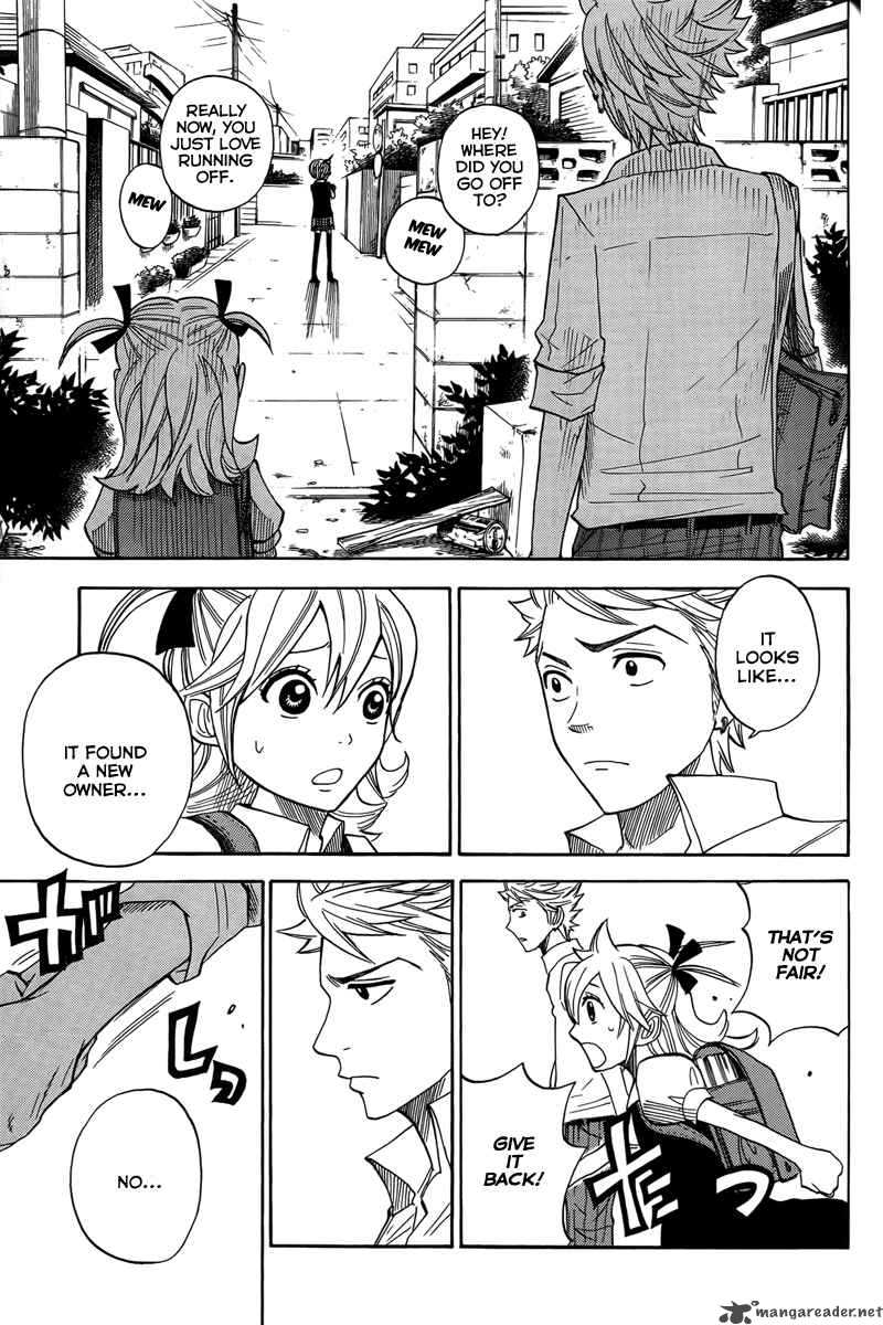 Yankee Kun To Megane Chan 112 19