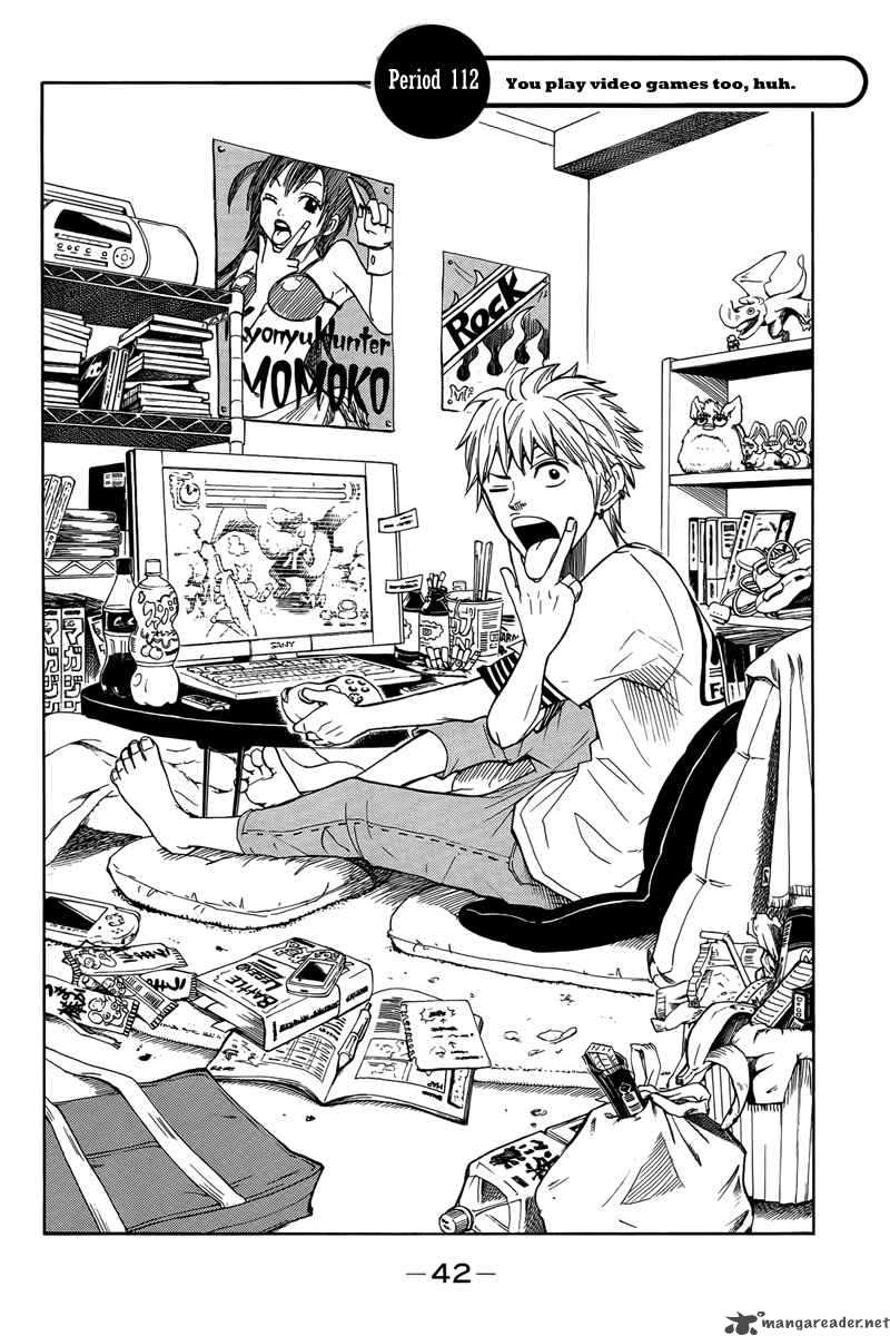 Yankee Kun To Megane Chan 112 2