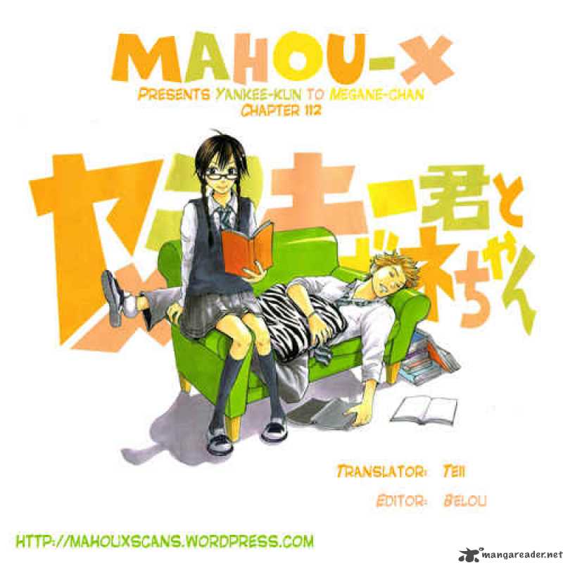 Yankee Kun To Megane Chan 112 23