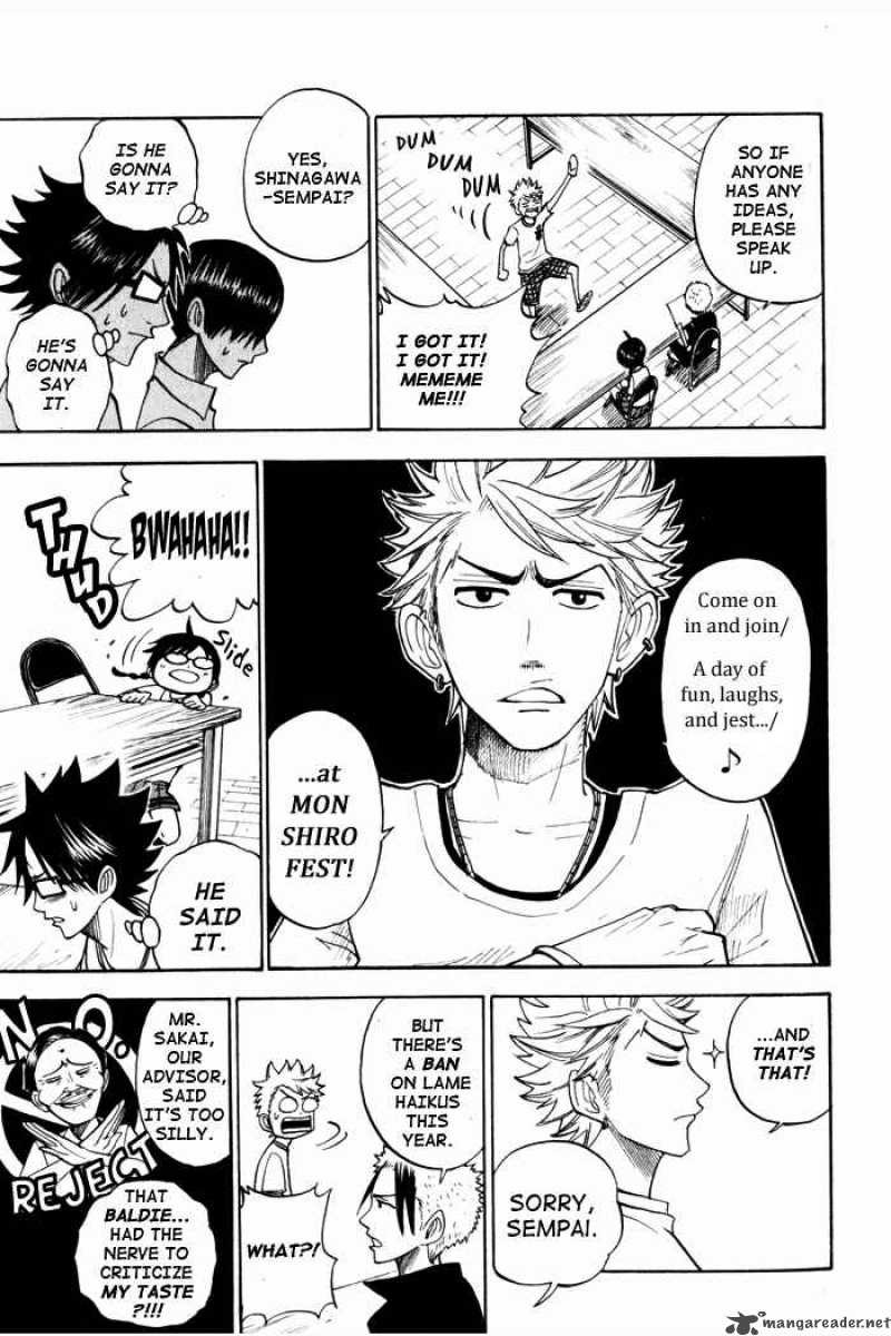 Yankee Kun To Megane Chan 115 10