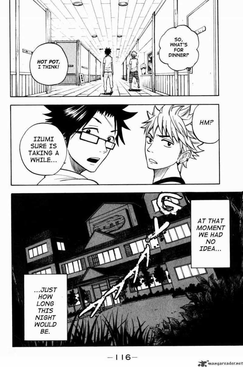 Yankee Kun To Megane Chan 115 17