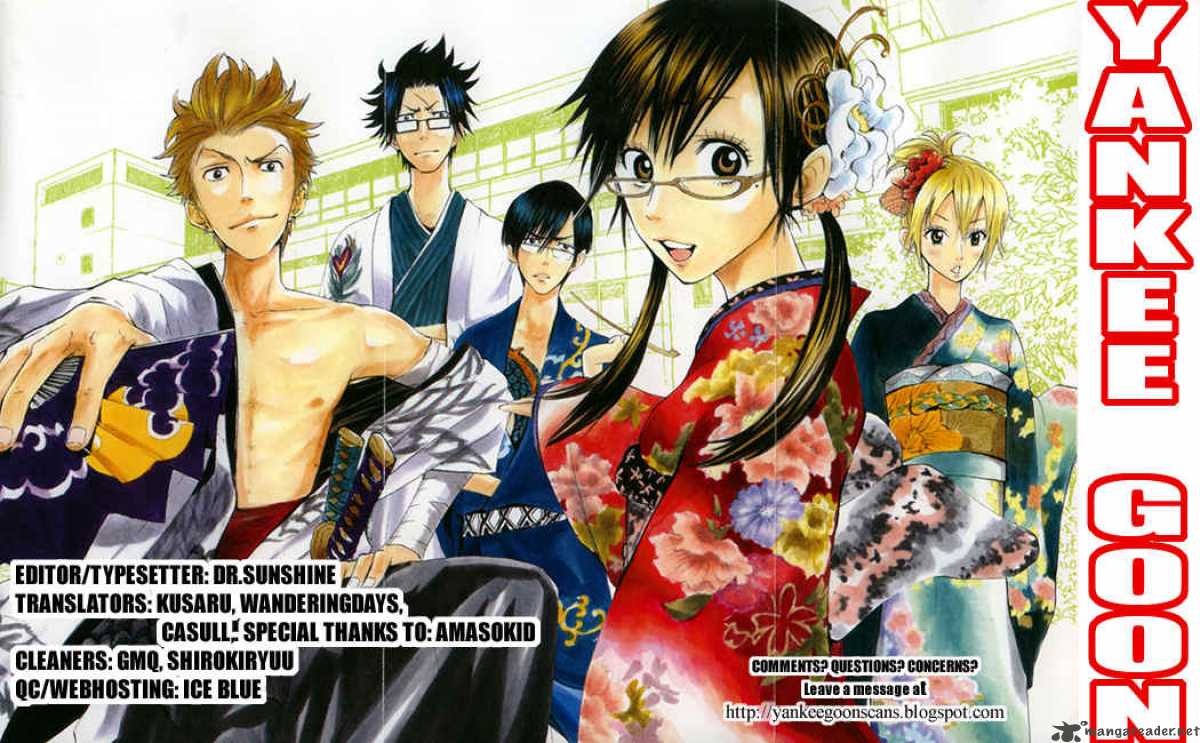 Yankee Kun To Megane Chan 115 18