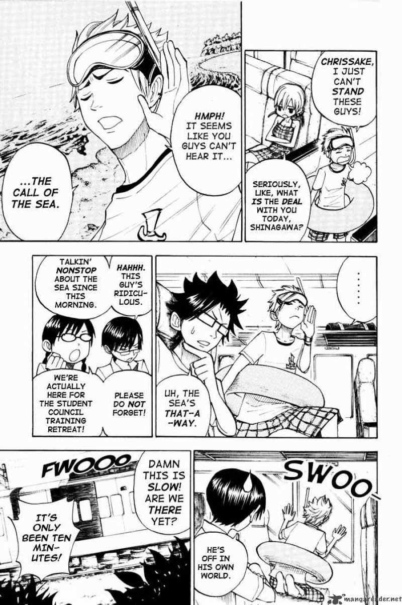 Yankee Kun To Megane Chan 115 4