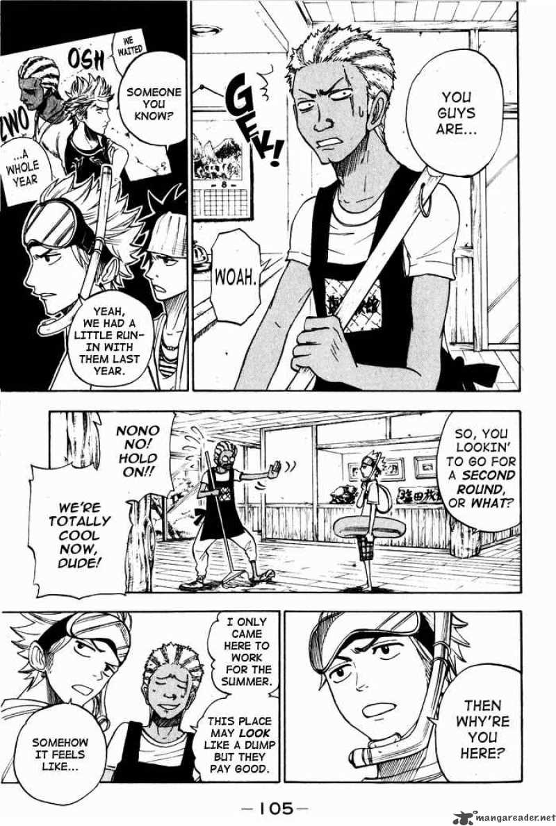 Yankee Kun To Megane Chan 115 6
