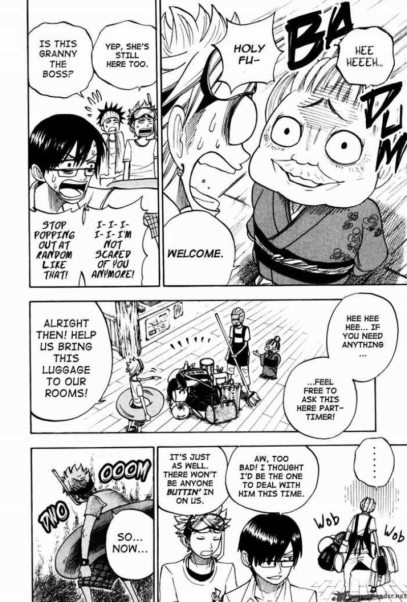 Yankee Kun To Megane Chan 115 7