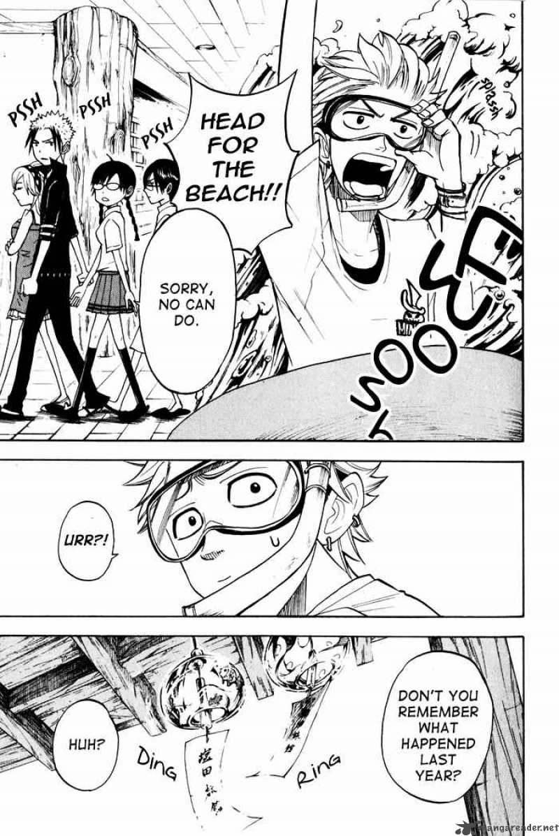Yankee Kun To Megane Chan 115 8