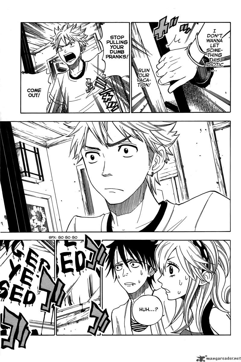 Yankee Kun To Megane Chan 116 10