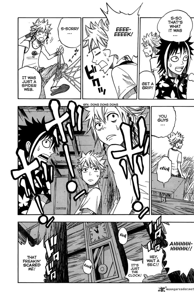 Yankee Kun To Megane Chan 116 16