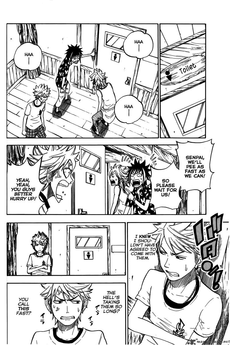 Yankee Kun To Megane Chan 116 17