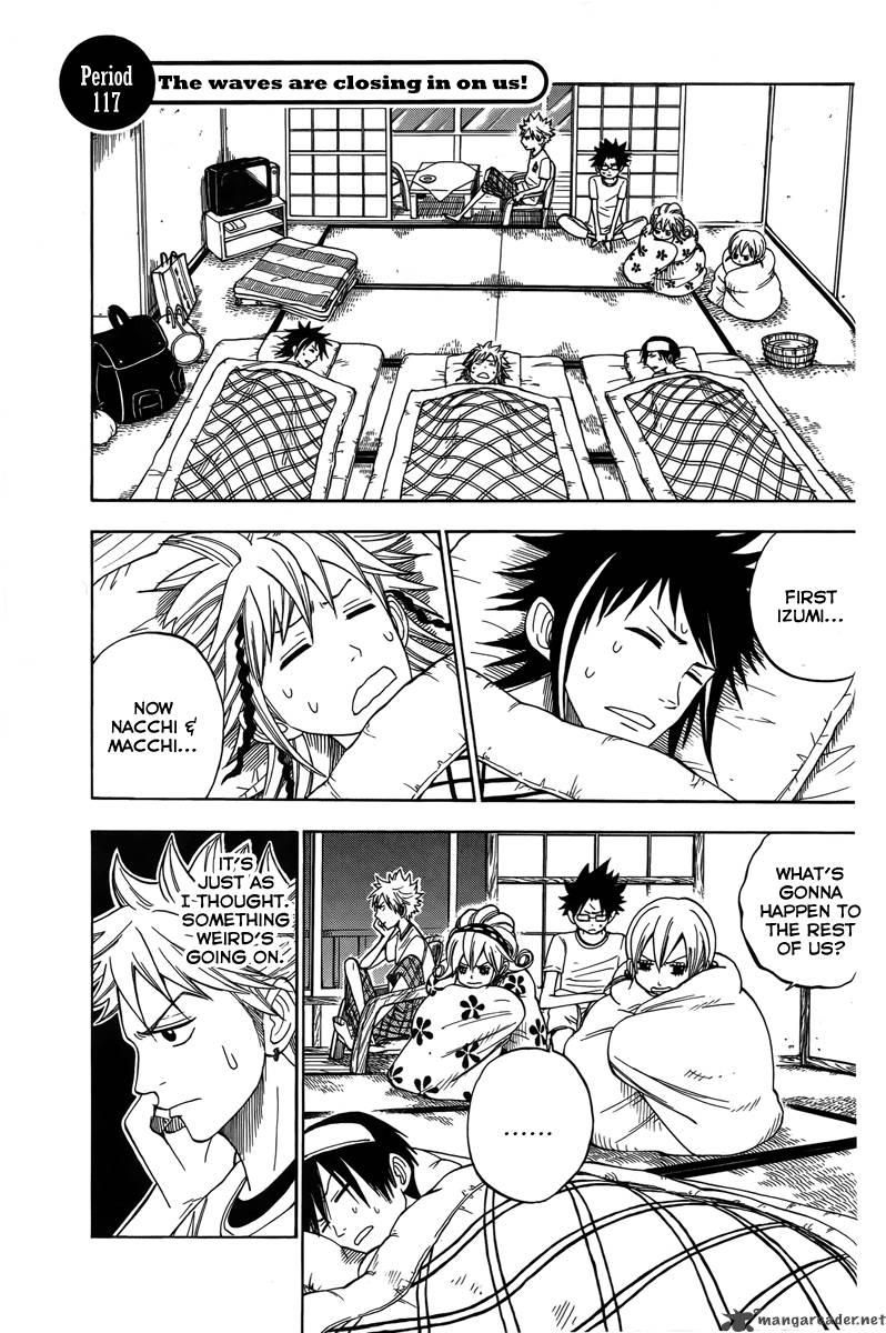 Yankee Kun To Megane Chan 117 1