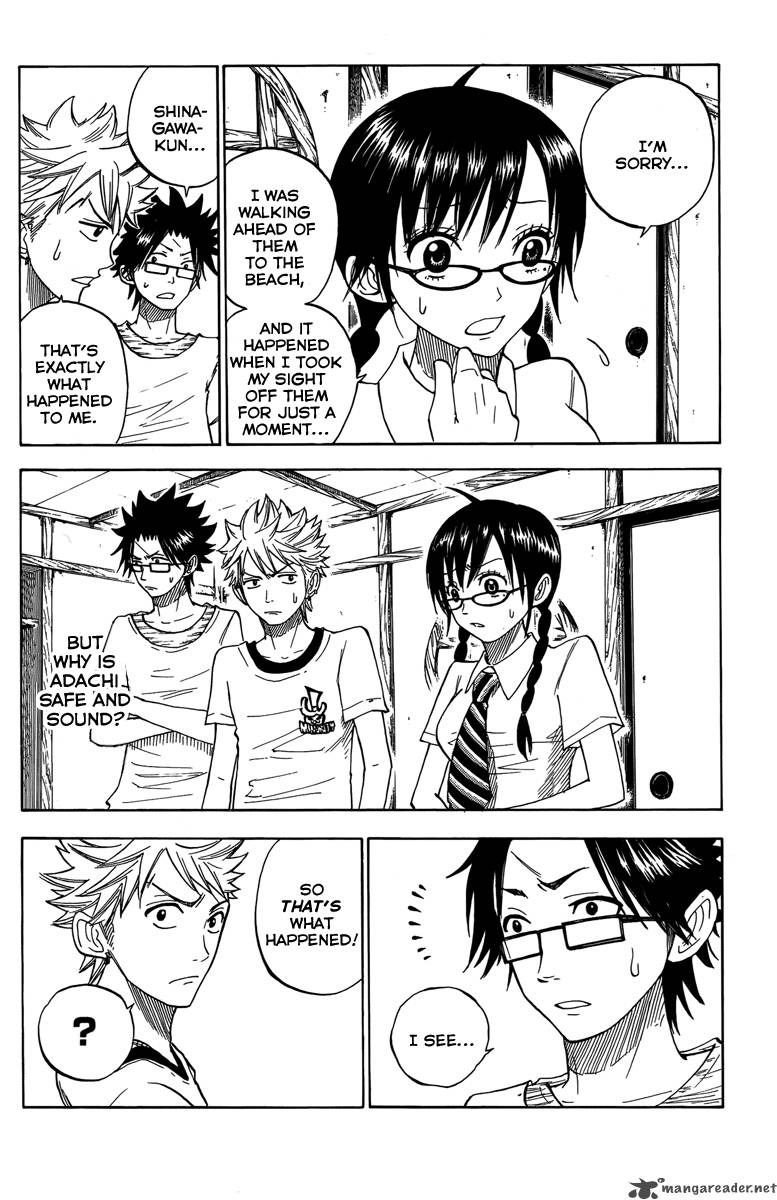 Yankee Kun To Megane Chan 117 8
